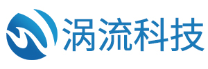 杭州渦流科技有限公司